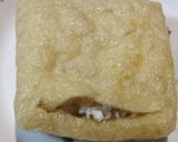 鶏つくね巾着の甘辛煮作り方3写真