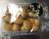 なめこと大根のバターソテー（青海苔風味）作り方5写真