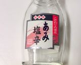 ご馳走♬特製アミエビで♥本場絶品ポッサム作り方4写真