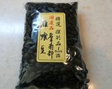 お正月に！伝統食「黒豆」江戸のお味❀作り方1写真