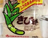 健康！やみつきリンゴ酢ドリンク作り方4写真