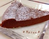 超簡単！炊飯器で作るチョコレートケーキ作り方8写真