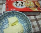 タルト生地＼(^o^)／作り方1写真