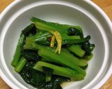 大根の皮でハリハリ漬け作り方5写真