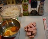 スパム炒飯作り方1写真
