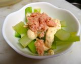 セロリの温サラダ作り方5写真
