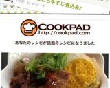 絶品!とろとろ牛すじ煮込み♪作り方16写真
