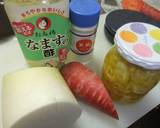 簡単なます作り方1写真