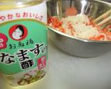 簡単なます作り方4写真