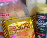 マヨ★ダブルチーズ★トースト作り方1写真