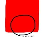 赤ずきんとオオカミのかわいいデコ弁☆作り方2写真