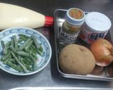 大人の和風ポテトサラダ✩作り方1写真
