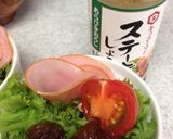 わさび菜をステーキソースで！サラダ作り方1写真