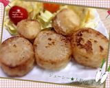 ビックリ美味しぃ✴︎大根の唐揚げ✴︎作り方5写真