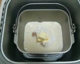 HBでふんわり黒糖食パン♪作り方1写真