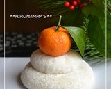◇お正月◇我が家の手作りおせち作り方16写真