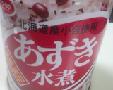 小豆の水煮缶と南瓜のいとこ煮作り方7写真