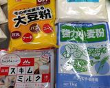 大豆粉入り食パン作り方1写真