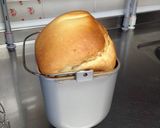 大豆粉入り食パン作り方4写真