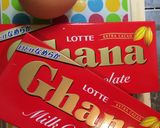 完璧‼︎簡単‼︎チョコチップクッキー❤️作り方9写真