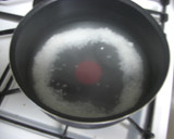 お米から中華粥・みんと風作り方1写真