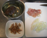 お米から中華粥・みんと風作り方2写真