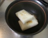 うちの実家の雑煮・みんと風作り方9写真