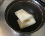 うちの実家の雑煮・みんと風作り方9写真