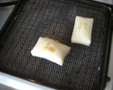 うちの実家の雑煮・みんと風作り方8写真