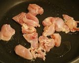 鶏五目ごはん作り方2写真