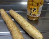 簡単★甘さ控えめ★長いもの栗きんとん作り方1写真
