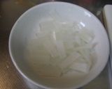 かみさんの実家の雑煮・みんと風作り方1写真