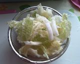 簡単！すぐできる水餃子スープ作り方1写真