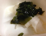 5分で簡単♡かぶとわかめの酢の物作り方2写真