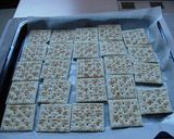 カラメルチョコアーモンド作り方1写真