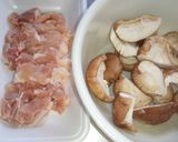 ばあちゃんの絶品茶碗蒸し作り方1写真