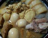 おでん(味噌味)作り方6写真