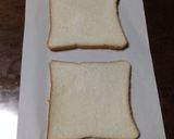*☆納豆トースト☆*作り方1写真