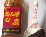 調味料2つ♬簡単濃厚スンドゥブ♥味噌チゲ作り方4写真