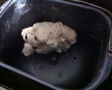 JUNのブルーベリーベーグル作り方1写真