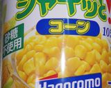 子供が絶対大好き！ブロッコリーハムマヨ！作り方4写真