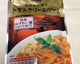 トマトクリームソース♥︎えびと紅ずわい蟹作り方3写真