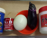玉葱と茄子のカレー粉炒め♪簡単♪作り方1写真