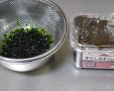 生青のりと赤味噌de簡単☆料亭風お味噌汁作り方1写真
