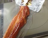 ベーコンチーズパン作り方1写真