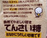 あっさり黒豆を圧力鍋で簡単に。おせちに作り方5写真