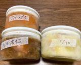 【糖尿病】青椒肉絲もどき丼作り方7写真