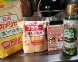 元ピザ屋店員の手作りピザ生地作り方1写真