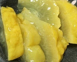 まるごと食べれる鬼柚子の甘煮作り方6写真