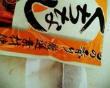 とろーり栗きんとん～百均の甘露煮で～作り方2写真